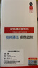 紐曼4g終身免流攝像頭家用800萬(wàn)像素雙向視頻通話(huà)手機遠程監控器360度無(wú)死角帶夜視全景無(wú)需連wifi網(wǎng)絡(luò ) 曬單實(shí)拍圖