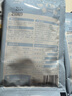 多特思貓主食餐包成幼貓濕糧非零食罐頭全價(jià)羊奶燉雞50g*6包貓咪湯包飯 曬單實(shí)拍圖