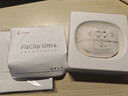 漫步者（EDIFIER）FitClip Ultra耳夾藍牙耳機開(kāi)放式無(wú)線(xiàn)不入耳骨傳導概念2025新款AI同聲翻譯降噪運動(dòng)跑步音樂(lè )游戲 白色+磁吸收納袋+曬單10元 曬單實(shí)拍圖