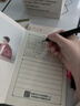 六品堂凹槽練字帖成人行書(shū)速成行楷鋼筆字帖硬筆男女生反復自動(dòng)消失成年字體臨摹大學(xué)生書(shū)法練習專(zhuān)用 曬單實(shí)拍圖