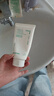 悅詩風(fēng)吟（Innisfree）洗面奶綠茶精萃補水保濕潔面乳滋潤溫和清潔男女 150ml 曬單實拍圖