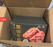 梅林 黑豬午餐肉40g*8片裝 休閑零食高蛋白減脂早餐露營(yíng)燒烤火鍋腸 曬單實(shí)拍圖