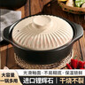 耐高溫砂鍋陶瓷煲干燒不裂家用燃氣石煲湯煲仔飯燉湯燉肉石鍋廚房 乳白色淺湯煲【升級加厚】 3.4L 曬單實(shí)拍圖