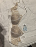 伊維斯（ENWEIS）小海豚內衣無(wú)痕透氣小胸聚攏不空杯蕾絲無(wú)鋼圈抗菌文胸內衣女 豆沙色 M /160(適合：70ABCD,75ABC) 曬單實(shí)拍圖