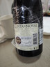 QUINTA DO NOVAL Portugal火鳥(niǎo)莊園正牌干紅葡萄酒2005年750mL紅酒 曬單實(shí)拍圖