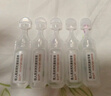 【原研進(jìn)口】愛(ài)全樂(lè ) 吸入用異丙托溴銨溶液 2ml:0.25mg*10支/盒 曬單實(shí)拍圖