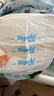 得伴（Depend）成人紙尿褲L54片(臀圍95-120cm) 老年人搭扣式強力吸收型尿不濕 曬單實(shí)拍圖