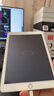 京東 iPad 5電池換新蘋(píng)果平板維修【品質(zhì)電池 免費取送】 曬單實(shí)拍圖