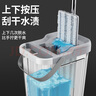 美麗雅平板拖把38cm2拖把2布帶桶一套免手洗干濕兩用家用一拖凈洗拖一體 曬單實(shí)拍圖