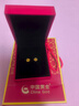 中國黃金（CHINA GOLD）18K金玫瑰花耳釘女款花朵直針款耳飾品情人節生日禮物送女友愛(ài)人 18K玫瑰花耳釘 曬單實(shí)拍圖