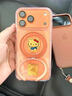 圖拉斯支點(diǎn)殼O3L【小王子聯(lián)名丨氣囊防摔】 適用蘋(píng)果17promax手機殼iphone16pro磁吸支架15防摔透明磨砂 【星宇橙】相機按鍵全包 iPhone17ProMax 曬單實(shí)拍圖