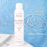 雅漾（Avene）活泉水噴霧大噴保濕爽膚水300ml 定妝補水保濕 舒緩敏肌化妝水 曬單實拍圖