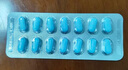 [帕瑞可] 酒石酸伐尼克蘭片1mg*28片/盒+[帕瑞可] 酒石酸伐尼克蘭片0.5mg*11片/盒 曬單實(shí)拍圖