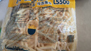 藍威斯頓 1/4細冷凍薯條2kg 牛排伴侶 速食方便菜小吃半成品 空氣炸鍋食材 曬單實(shí)拍圖