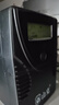 山克SK1000A ups不間斷電源辦公電腦ups電源600W 穩壓后備電源 家用停電應急備用電源 曬單實(shí)拍圖