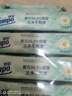得寶（TEMPO）一博同款 洋甘菊濕廁紙 40片*4包+10片*2包 可沖散 濕紙巾 濕巾  曬單實(shí)拍圖