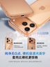 圖拉斯【相機按鍵全包|熱銷(xiāo)TOP1】適用蘋(píng)果17promax手機殼iPhone17promax保護套鏡頭全包超薄防摔透明殼 曬單實(shí)拍圖