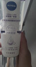 妮維雅（NIVEA）孫穎莎同款絲滑瑩潤雙管身體精華乳女士200ml*2果酸保濕沁香潤膚 曬單實(shí)拍圖