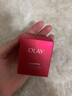 玉蘭油（OLAY）超紅瓶勝肽眼霜15g淡化細(xì)紋提拉緊致黑眼圈護(hù)膚品生日禮物送女友 曬單實(shí)拍圖