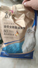 麥富迪貓糧 舒然魚(yú)油美毛成幼貓糧高蛋白 美毛長(cháng)肉亮毛護膚 三文魚(yú)2kg 曬單實(shí)拍圖