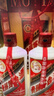 茅臺2025年 飛天 醬香型白酒 53度 500ml*6 整箱裝【名酒鑒真】 曬單實(shí)拍圖