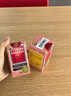 【常備安心】京都念慈菴蜜煉川貝枇杷膏150ml 潤肺化痰 止咳平喘 護喉利咽 生津補氣 調心降火 咳嗽 緩解肺結節癥狀 曬單實(shí)拍圖