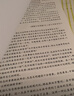 一本高中語文閱讀訓練五合一高考 2026版語文同步教材文言文古代詩歌文學名篇名句閱讀真題專題訓練 曬單實拍圖