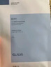 璦爾博士益生菌面膜積雪草女補水保濕敏感肌修護(hù)熬夜泛紅學(xué)生黨愛爾艾爾 璦爾博士潤養(yǎng)熬夜肌10片/盒 3盒實惠 曬單實拍圖