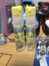 潤本（RUNBEN）驅蚊液防蚊噴霧30ml*2支便攜式驅蚊蟲(chóng)叮咬花露水20%派卡瑞丁 曬單實(shí)拍圖