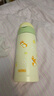 膳魔師（THERMOS）兒童保溫杯小學(xué)生開(kāi)學(xué)必備吸管水杯貓狗系列男女水壺600ml綠 曬單實(shí)拍圖