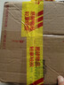 多親（QIN）QinL1 不識(shí)字老人都會(huì)用 一鍵微信視頻智能老人機(jī) 來(lái)電自動(dòng)接聽(tīng) 遠(yuǎn)程協(xié)助防走丟手機(jī) 128G 星辰藍(lán) 曬單實(shí)拍圖
