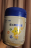 飛鶴星飛帆聚高星乳鐵蛋白高鈣CBP 4段（3-14歲）兒童奶粉800g*6 曬單實拍圖