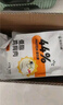光合力量 【100g*20袋】雞胸肉即食低脂高蛋白代餐開(kāi)袋速食健身餐輕食品 曬單實(shí)拍圖