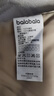 巴拉巴拉童裝兒童輕薄羽絨服男女童外套2024兩件套時(shí)髦可愛(ài)潮208424107214 曬單實(shí)拍圖