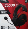 極度未知（HYPERX）Cloud II 颶風(fēng)2黑紅 有線(xiàn) 虛擬7.1環(huán)繞音 聽(tīng)聲辨位 頭戴式電競耳機 適配三角洲行動(dòng) 曬單實(shí)拍圖