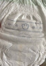 babycare金山茶花嬰兒拉拉褲試用裝XL碼3片(12-17kg)尿不濕【新老混發(fā)】 曬單實拍圖