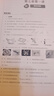 兄弟（brother）DCP-B7520DW黑白激光雙面商用辦公打印機手機無(wú)線(xiàn)學(xué)生家用一體機復印掃描按需供粉 曬單實(shí)拍圖