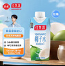 佳果源100%NFC椰子水330ml×12瓶 電解質(zhì)飲料泰國進(jìn)口椰青果汁 曬單實(shí)拍圖