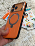 圖拉斯Q3Soft支點(diǎn)殼【相機按鍵全包】適用于iPhone17promax手機殼蘋(píng)果17promax保護套磁吸支架素皮星宇橙 曬單實(shí)拍圖