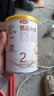 伊利金領(lǐng)冠悠滋小羊(低敏好吸收)2段6-12月羊奶粉700g新老包裝隨機發(fā) 曬單實(shí)拍圖