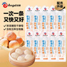 滿(mǎn)小飽云南小鍋米線(xiàn)全家福組合肥汁米線(xiàn)沙茶皇拉面貴州酸菜湯粉自煮米線(xiàn) 【6袋】5口味混合6袋 曬單實(shí)拍圖