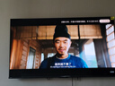 海信電視65英寸3+64高配置264Hz液晶電視4K智能彩電護眼液晶電視國家補貼20%電視機65寸65吋以舊換新 65英寸 264Hz高刷新率+3+64高配置 曬單實(shí)拍圖