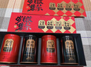 徽六綠茶六安瓜片太平猴魁黃山毛峰祁門(mén)紅茶 2025教師節禮盒240g 曬單實(shí)拍圖