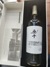 長(cháng)城桑干雷司令干白葡萄酒750ml禮盒裝單支【盛宴同款 中秋好禮】 曬單實(shí)拍圖