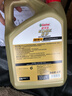 嘉實(shí)多（Castrol）極護智E版 全合成機油 潤滑油 5W-40 SP A3/B4 4L 汽車(chē)保養 曬單實(shí)拍圖