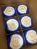 飛鶴星飛帆聚高星4段兒童配方奶粉（3-14歲）800克g CBP高鈣 乳鐵蛋白 800g*6罐【送400g*2盒】 曬單實(shí)拍圖