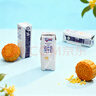 紐仕蘭新西蘭草飼4.0g蛋白高鈣全脂純牛奶100%生牛乳250ml*24盒整箱 曬單實(shí)拍圖