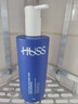HUSS瑞士防脫洗發(fā)水男女士固育洗頭膏側柏葉去屑控油蓬松洗發(fā)露400g 曬單實(shí)拍圖