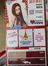 施華蔻（Schwarzkopf）斐絲麗泡泡染發(fā)劑6-88波爾多紅 紅色染發(fā)膏自己染泡泡潮流彩染 曬單實(shí)拍圖