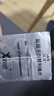 【原研進(jìn)口】?jì)?yōu)澤 鹽酸左西替利嗪片 5mg*7片/盒 曬單實(shí)拍圖